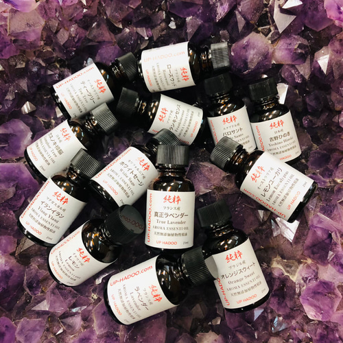 純粋白檀 サンダルウッド 最高品質13ml 天然純粋精油 アロマオイル