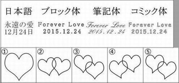 結婚・ブライダルペアリング2本セット 誕生石 刻印も料金内 安心・安全のステンレス 7枚目の画像