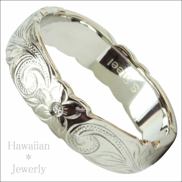 【単品】Hawaiian オリジナルズハワイアンジュエリー 名入れ 刻印 ステンレス リング 指輪  婚約指輪 1枚目の画像
