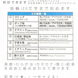 【単品】Hawaiian オリジナルズハワイアンジュエリー 名入れ 刻印 ステンレス リング 指輪  婚約指輪 4枚目の画像