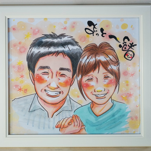 キュートな似顔絵＊額つき！2名書き/ウェルカムボードに・結婚