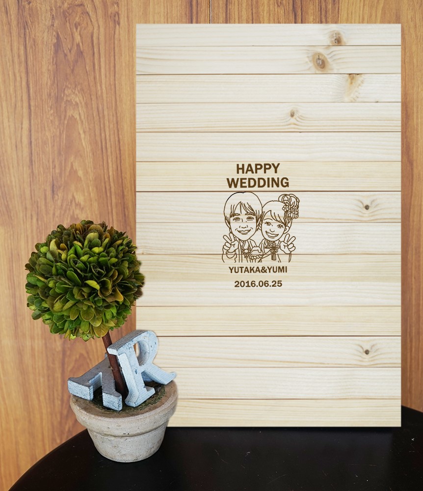 木製の寄せ書きボード・似顔絵ver・A3サイズ