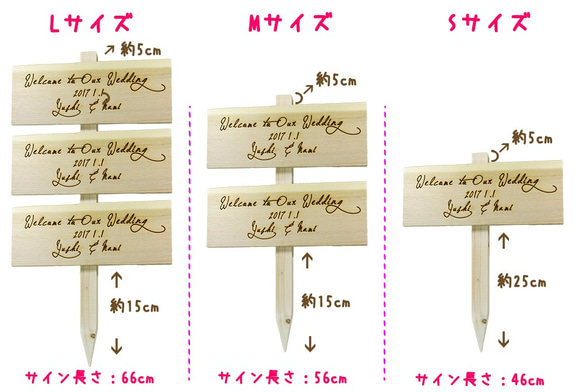 婚禮的歡迎板♪婚禮/天然量A4尺寸京都的日本紙使用[1只要點！ ] 第4張的照片