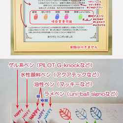 與賽普拉斯☆百變歡迎樹A4大小的量60至80人等同☆也支持我們♪到小型婚禮 第4張的照片