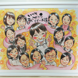 似顔絵大集合♪】10名まで＊ご家族・サークル・飲み仲間で＊ホワイトの