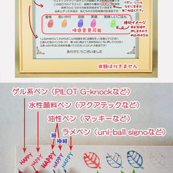 品種/迎賓樹A4尺寸/木製相當於60-80人☆支持小型婚禮♪ 第5張的照片