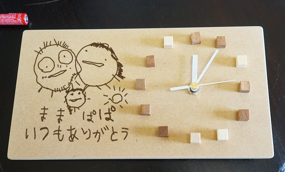 自由研究用☆夏休みの工作キット、木の時計