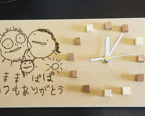 1_423ae9deef9a60adf6efeddffb2d