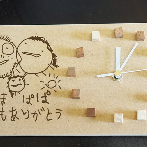 自由研究用☆夏休みの工作キット、木の時計 掛け時計・置き時計 riku
