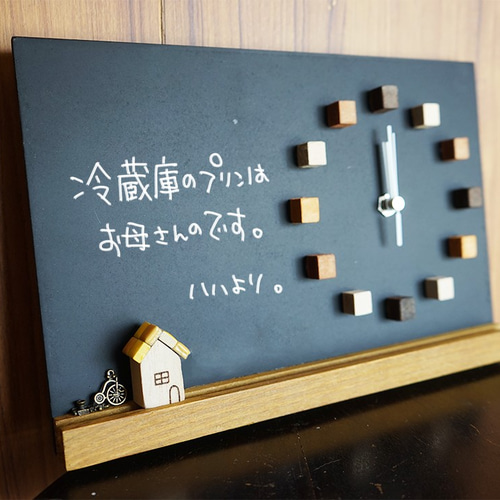 黒板時計(*´▽｀*)♡煉瓦のお家付き。メモに、ウェルカムボードに