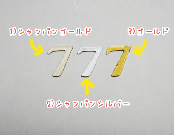 【立体文字・Mサイズ】可愛いウェディングサイン♡海外風挙式に♪ガーデンウェディングに♪木の看板♪ 5枚目の画像