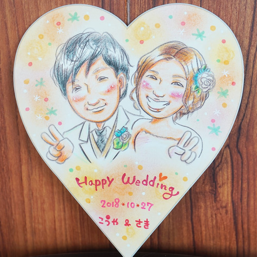 sora 似顔絵 ギフト 制作 可愛いハート型の似顔絵色紙♪2名書き♪小さいサイズ♪ イラスト