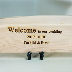 由日本著名的木材和天然木材製成的歡迎板♪也用於日本的穿衣儀式☆ 第3張的照片