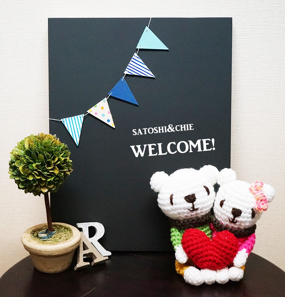 あみぐるみ付き♡黒板ウェルカムボーﾄﾞ★ブラックボード＆ガーランド