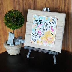 篆刻遊印・引首印「游心(遊心)」ゆうしん。 書道 yuseki 通販 18719003