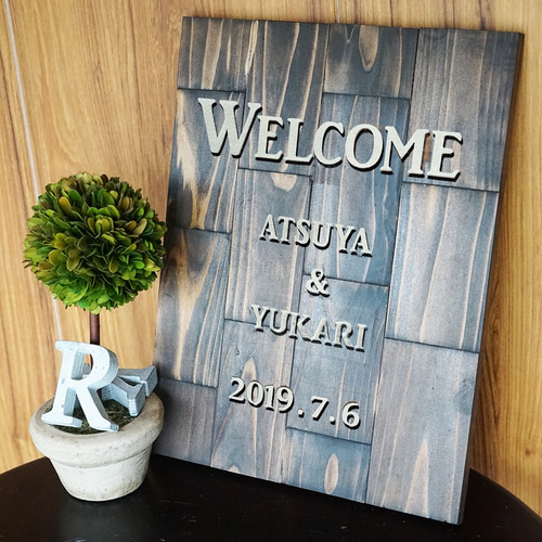 木製立体文字のヴィンテージウェルカムボード・B4サイズ