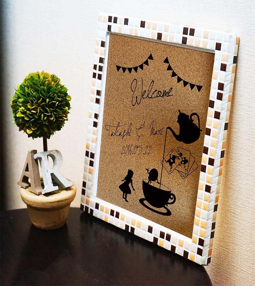 アリスのタイルウェルカムボード・A4サイズ・コルクVer