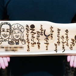 天然木材肖像詩♪♪如日本的珍貴木材天或六十大壽慶典名詩禮品母親 第4張的照片