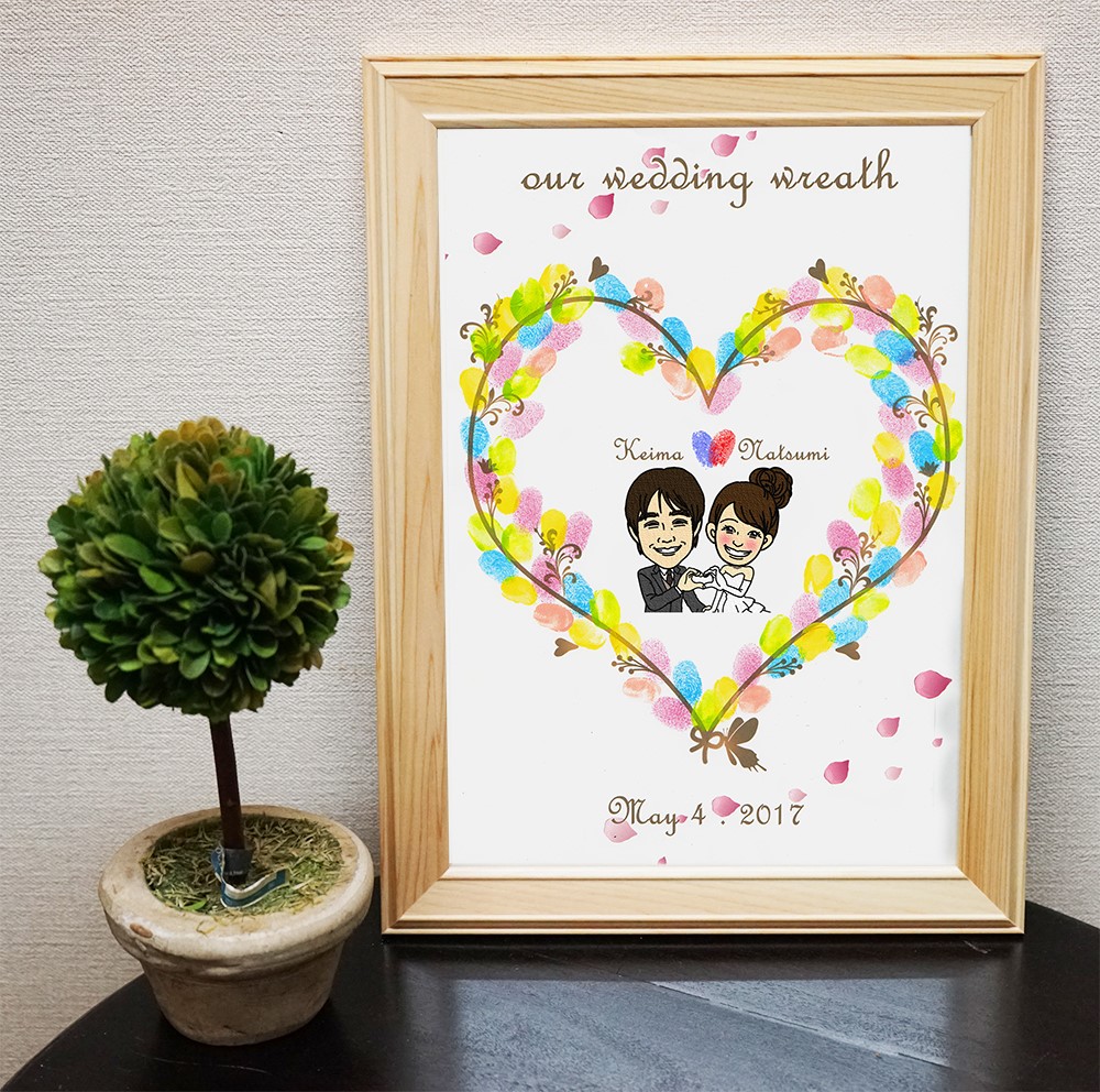 似顔絵付きウェルカムリースA4・ハート　桧の木製額付き・60～80名様相当対応