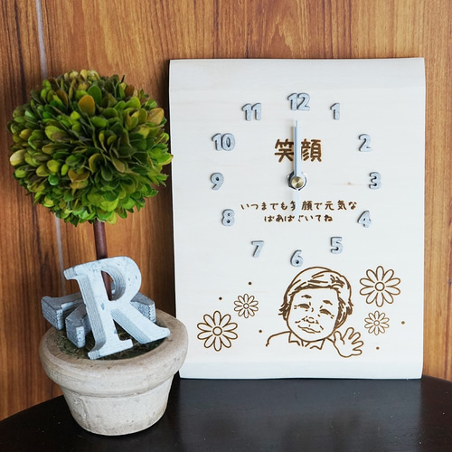 立体文字】天然木のほっこり似顔絵時計♪ 掛け時計・置き時計