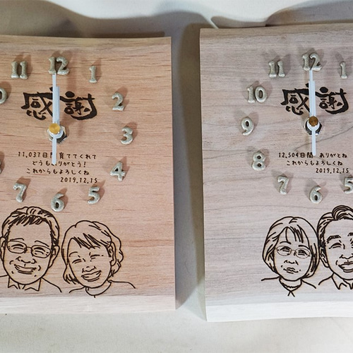 立体文字】天然木のほっこり似顔絵時計♪ 掛け時計・置き時計