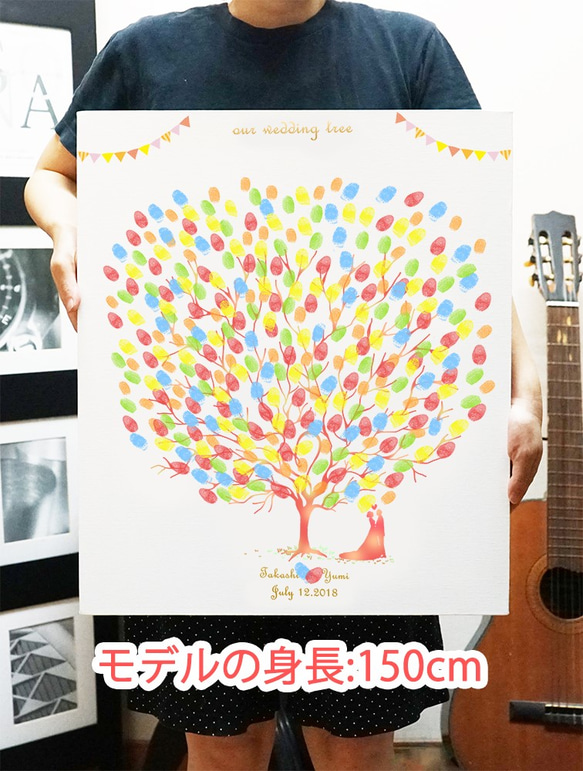 夢幻彩色婚慶樹，加大碼可容納160至300人 第6張的照片