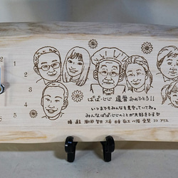 日本著名樹天然木諷刺畫迎賓板♪也是日本的穿衣儀式☆ 第3張的照片