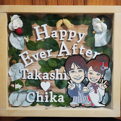 似顔絵ウェルカムボード・立体文字＆リーフ額 その他インテリア