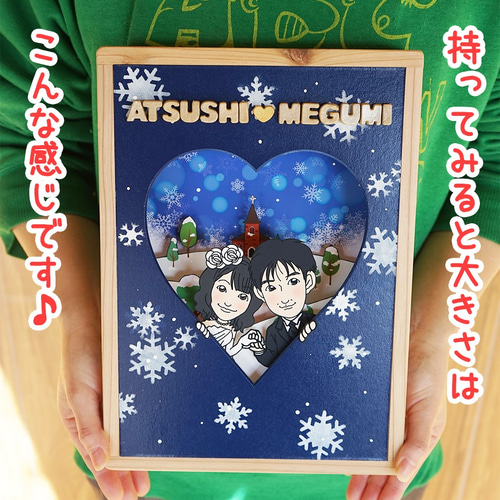 似顔絵シャドウボックス♡立体絵本・ウェルカムボードにも♪ その他