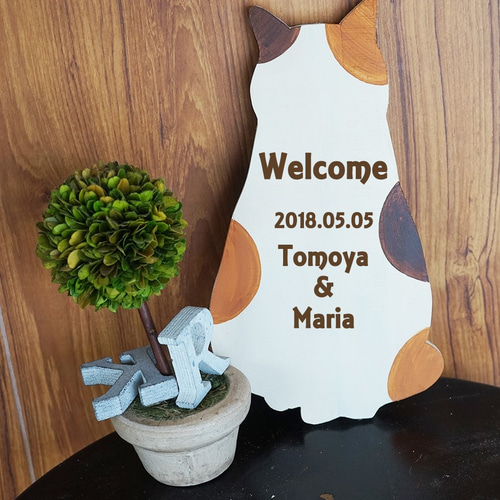 猫好き必見♥柄が選べるにゃんこのウェルカムボード・Mサイズ