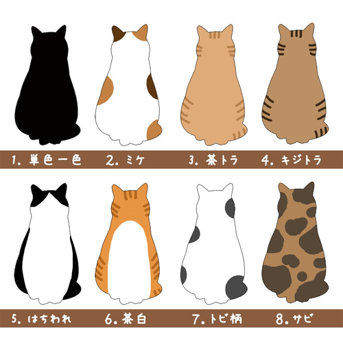 カラーと香りが選べる】大人ねこちゃん【オーダーページ】@1250円+送料