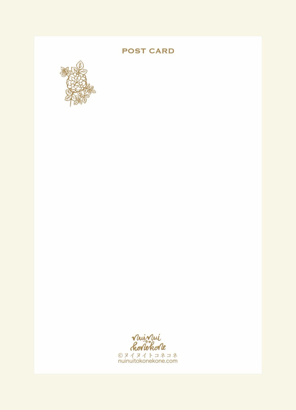 ちょっぴり懐かしい花柄のがまぐちポーチ　ピンク×ブラウン 5枚目の画像