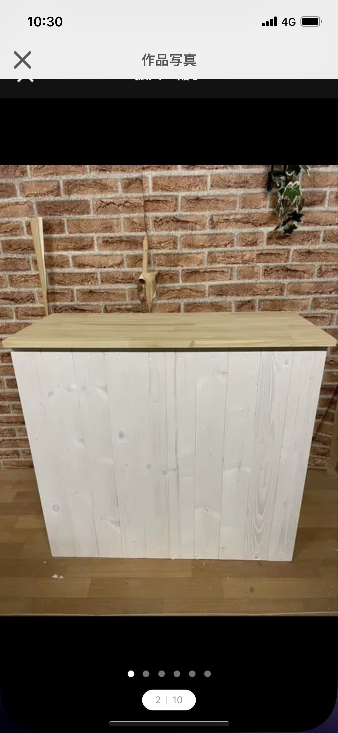 【フラット】カウンター　レジ　幅91✖︎高さ84✖︎奥行き40センチ