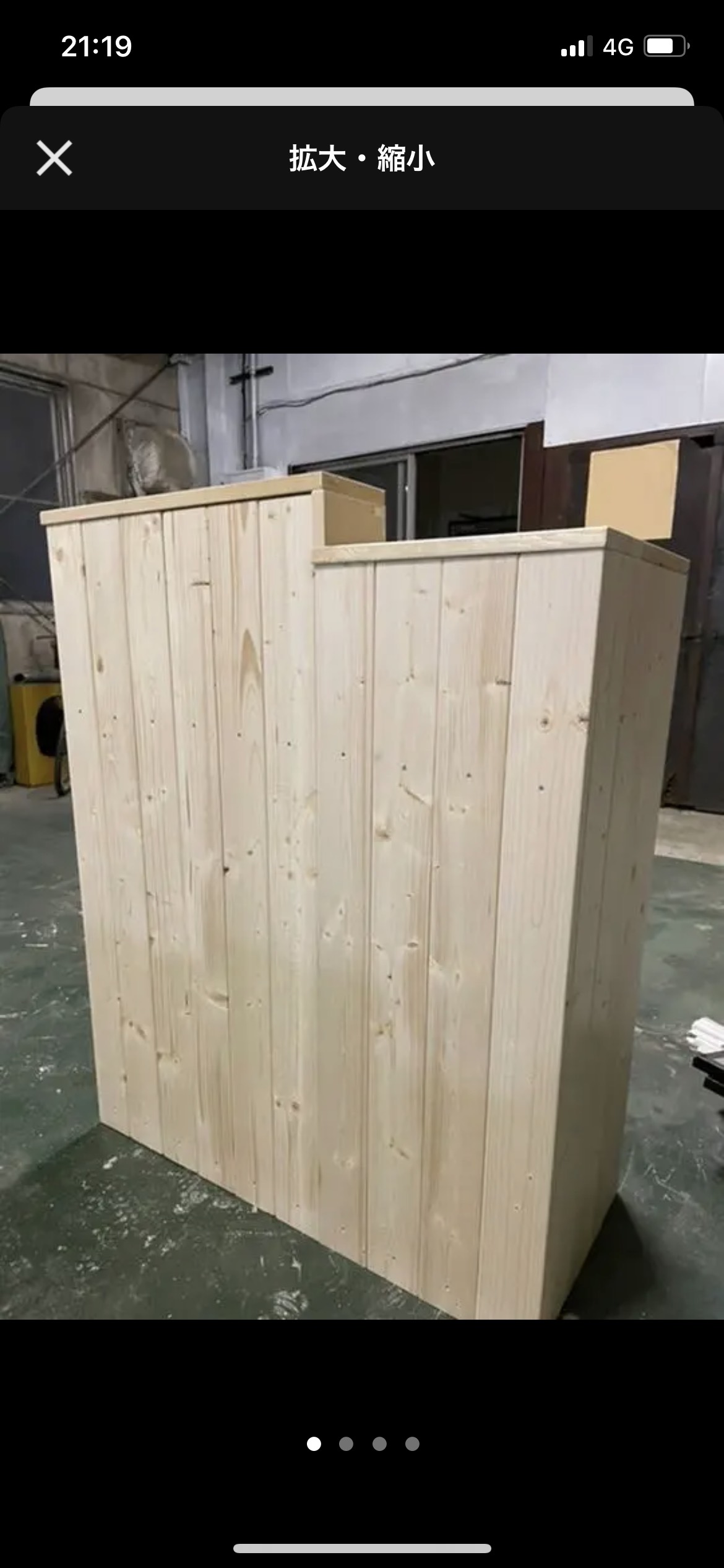 【段差】カウンター　レジ　無塗装　パテヤスリ無し　幅90✖︎高さ105✖︎奥行き38センチ