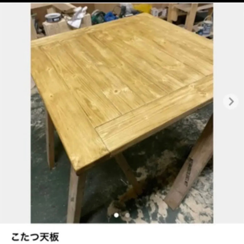 手作り コタツ天板 テーブル天板 机・デスク エバーグリーン 【イン