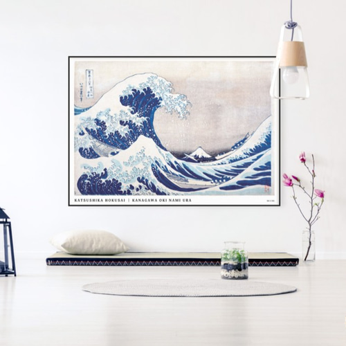 富嶽三十六景 神奈川沖浪裏 | AP041 | インテリアポスター 葛飾北斎