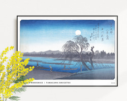 丘の上の一本の桜」アクリル画 原画 キャンバス SSMサイズ 風景