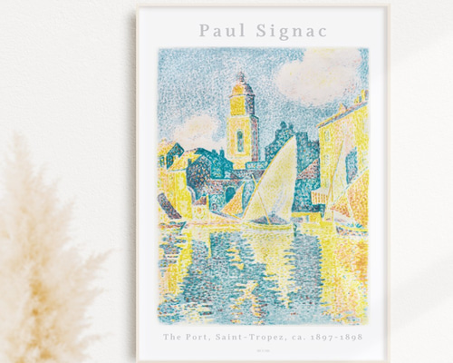 ポール・シニャック The Port, Saint-Tropez | AP122 | アートポスター