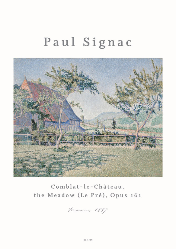 ポール・シニャック Comblat-le-Chateau, the Meadow  | AP123 | アートポスター 5枚目の画像
