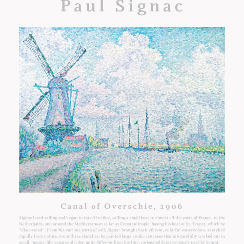 魅力的な価格 ポール・シニャック Canal of Overschie | AP127 | アート 絵画