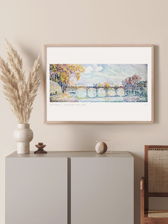 ポール・シニャック Le pont des Arts | AP132 | アートポスター 絵画 名画 橋 川 風景画 4枚目の画像