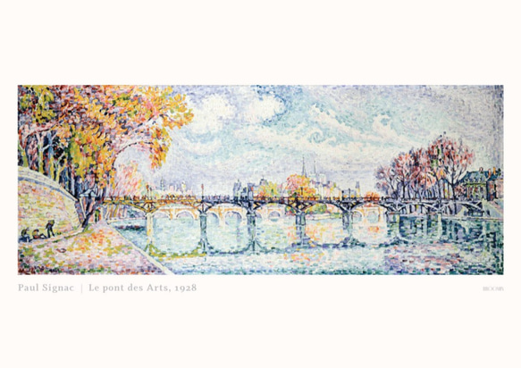 ポール・シニャック Le pont des Arts | AP132 | アートポスター 絵画 名画 橋 川 風景画 5枚目の画像