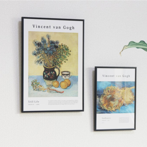 スリムポスターフレーム [50×70] 500×700mm アルミ製 軽量 細い縁