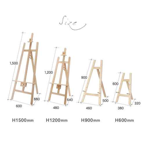 光 アルミ4脚イーゼル HEAF105 パネルスタンド ウェルカムボード 