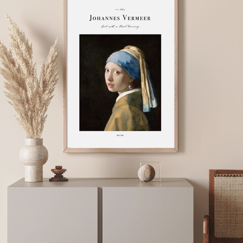 ヨハネス・フェルメール 青いターパンの少女 絵 額縁 絵画