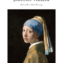 ヨハネス・フェルメール 真珠の耳飾りの少女 青いターバンの少女 アートポスター 絵画 名画 デザイン AP170 5枚目の画像