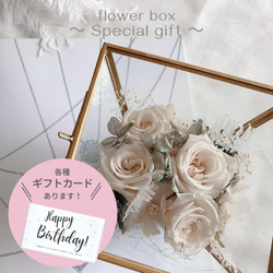 布花作品♡チャーミングな薔薇たち Amazon｜Chuxinプリザーブドフラワー 枯れないお花 生花のような