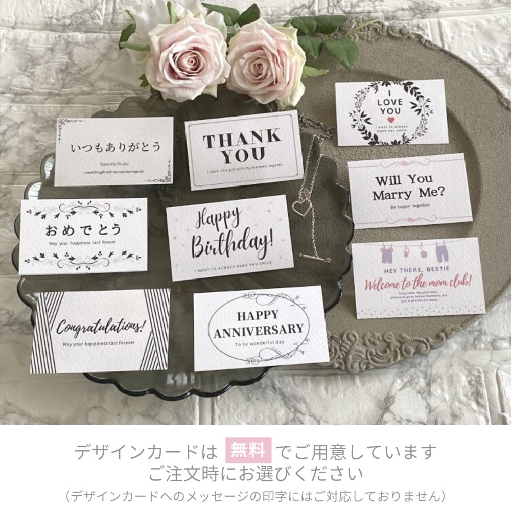 フラワーボックス　フラワーギフト　上質　高級感　プレゼント　おしゃれ　バラ　かすみ草　誕生日　結婚記念日　枯れないお花