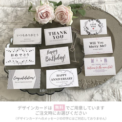 フラワーボックス　フラワーギフト　上質　高級感　プレゼント　おしゃれ　バラ　かすみ草　誕生日　結婚記念日　枯れないお花 8枚目の画像