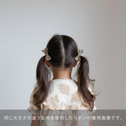 【ギンガムリネン  ヘアゴム　2個 セット】リボン　ゴム　ベビー　キッズ　子供　髪飾り　髪留め　ヘアアクセサリー　通園 3枚目の画像